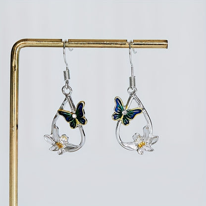 Bohemian Feng Shui Drop-shaped Flower Butterfly Pendant Earrings European And American Ladies Romantic Earrings Festival Jewelry